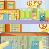 Иллюстрации для анимационного ролика