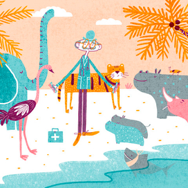 "Доктор Айболит"