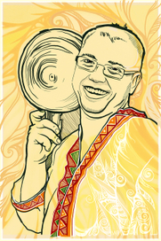 гончар из серии портретов