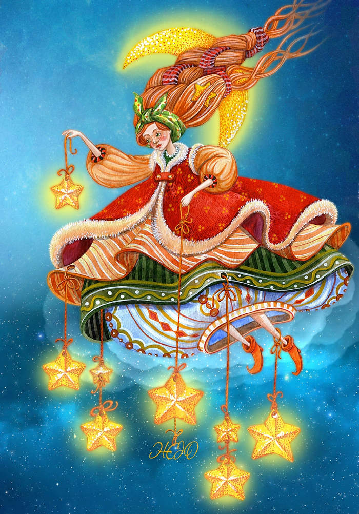 Хранительница ночного неба