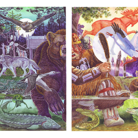 Сакральные организмы.