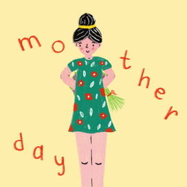 Открытка ко дню матери