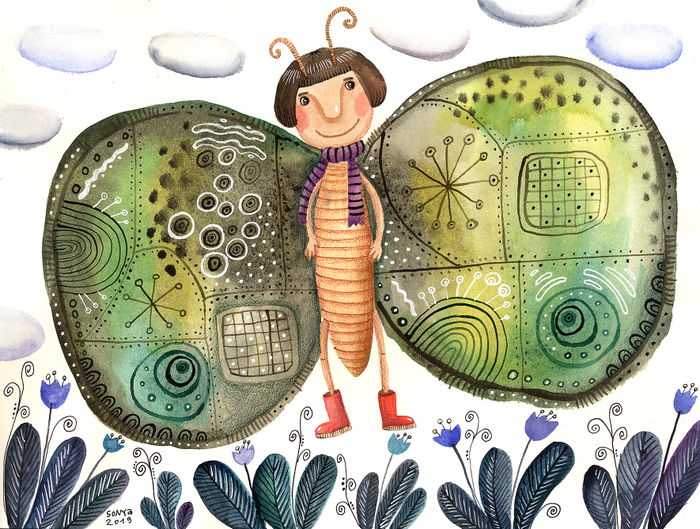 "Зеленая бабочка"