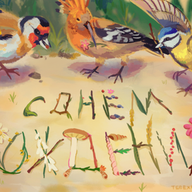 С днем рождения от птичек!