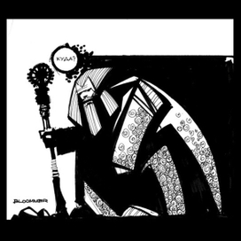 Персонаж &quot;Леший&quot;