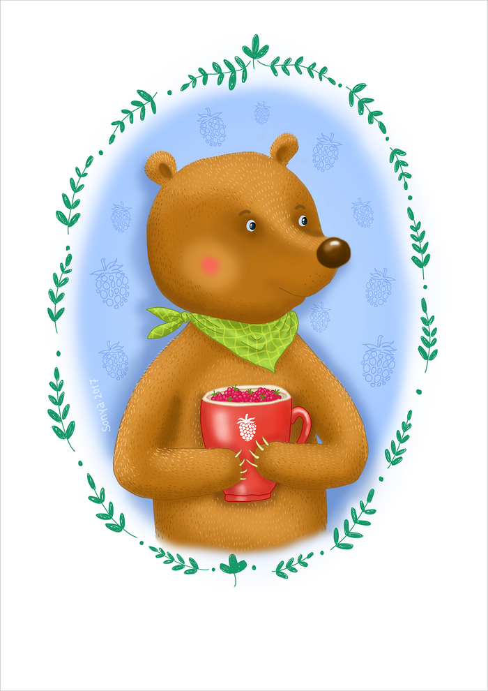 день варенья