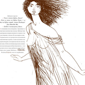 Исаак Бабель. Одесские рассказы