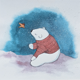 Вернулась радость