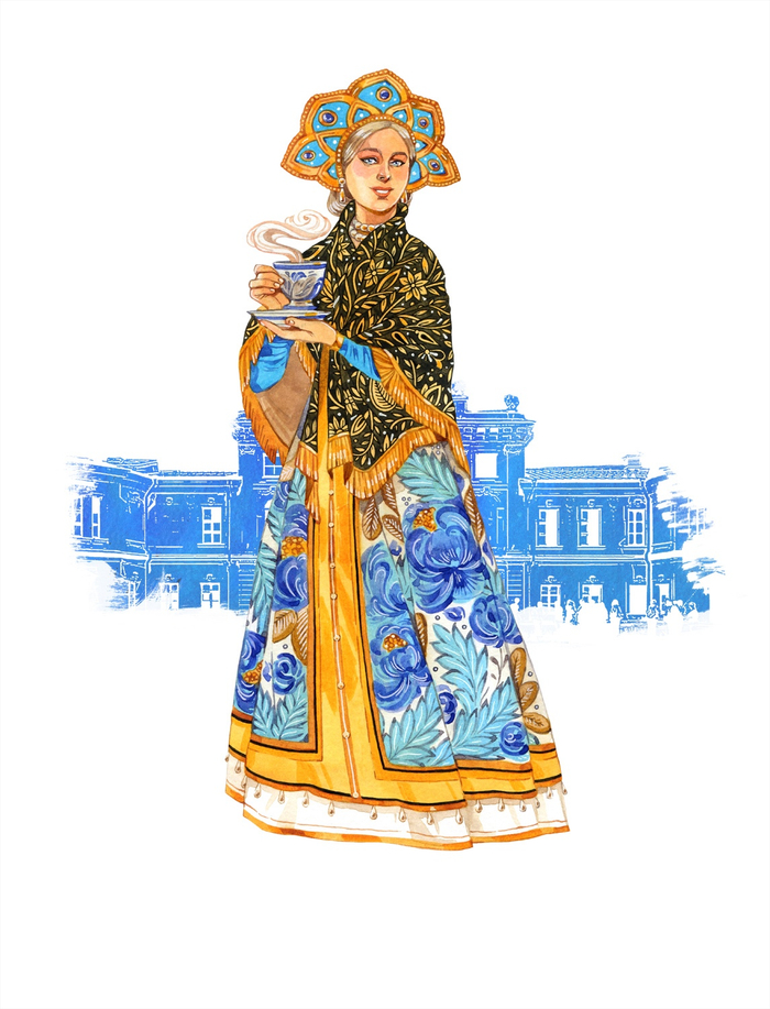 Тверичанка