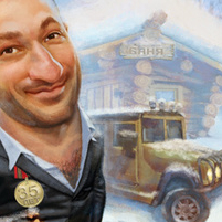 Капитан. Шарж