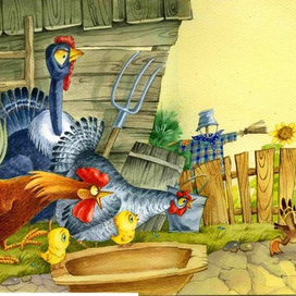 Гадкий утенок!