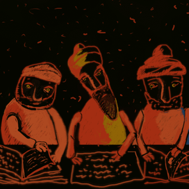 Рождество 1