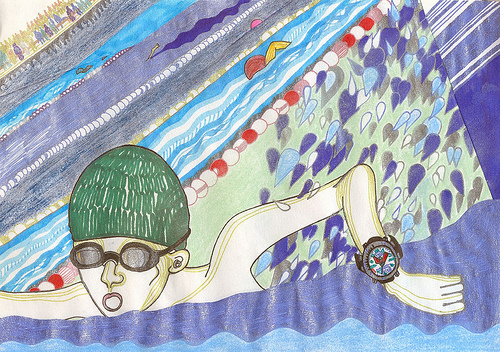 двигаться вперед