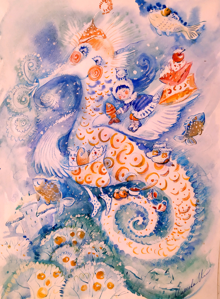 Зимнее путешествие