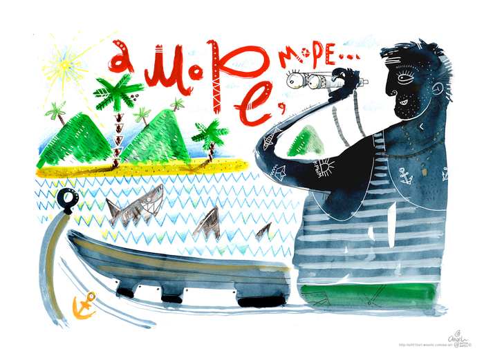 а море, море...