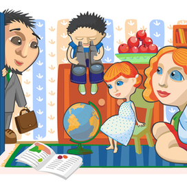 иллюстрация для детского журнала