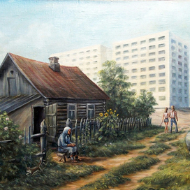 Думы о прошлом на фоне наступающего "светлого будущего"