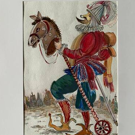 Король Дроздобород 