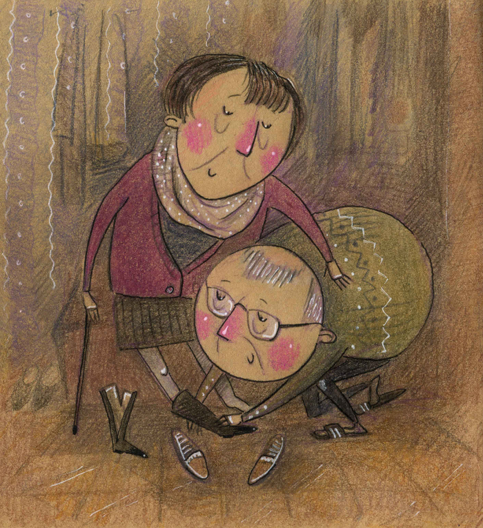 Дедушка и бабушка