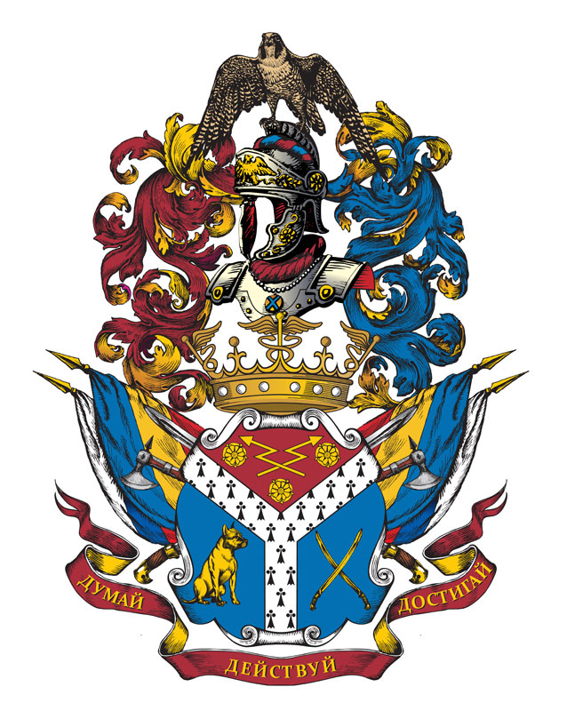 Фамильный герб 5