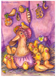 Утята и цыплята