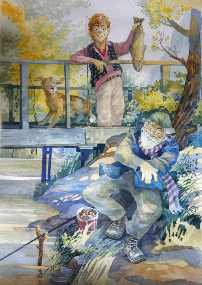 просыпайся, дед!