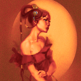 "Задумчивая"