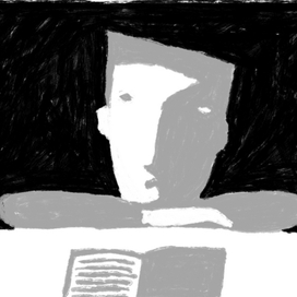 Скучный урок