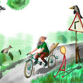 приключения буквы А,  встреча буквы Г