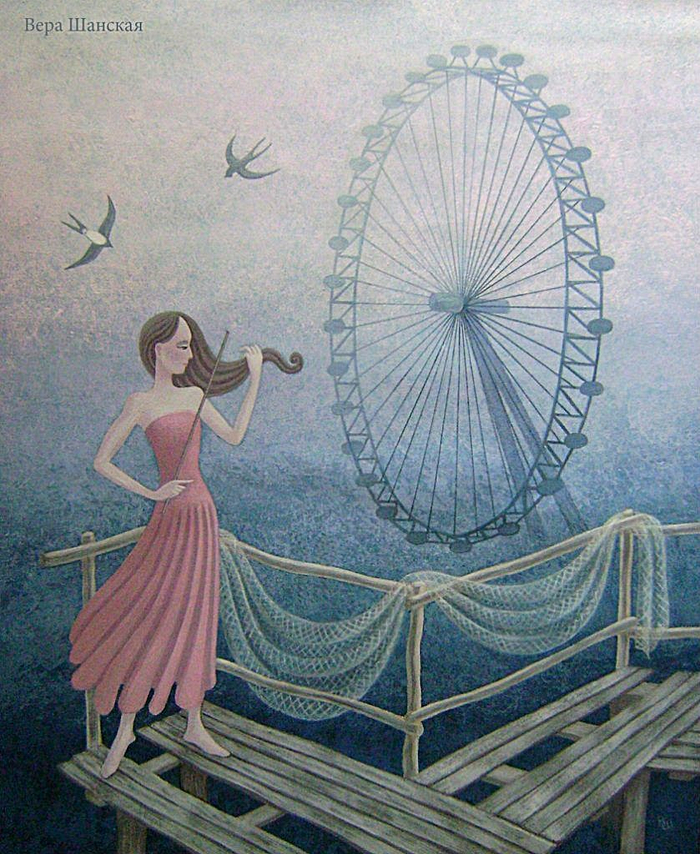 Колесо Фортуны