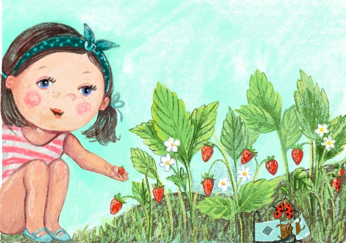 Земляничка