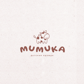 Логотип иллюстрация