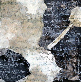 Забытое знание