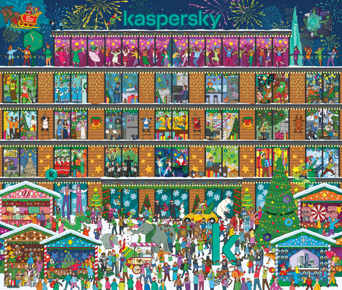 Иллюстрация для Kaspersky по заказу дизайн-студии «Мыслеформа»
