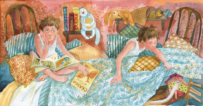 Сон куда-то ушел...