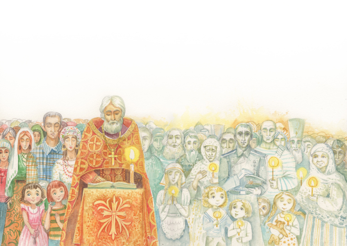 молитвослов для детей