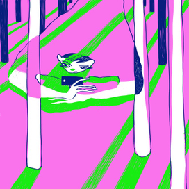 Весенний сад