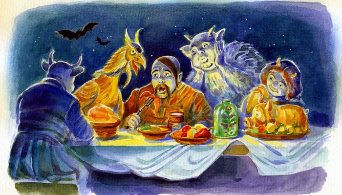 "Пропавшая грамота"