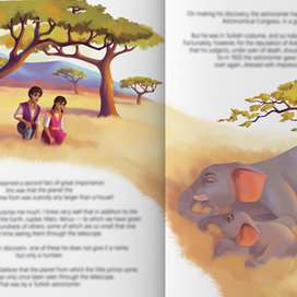 Иллюстрация к детской книге "Чудесное спасение"