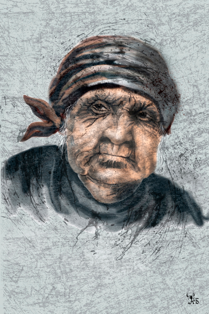 Ильинишна...