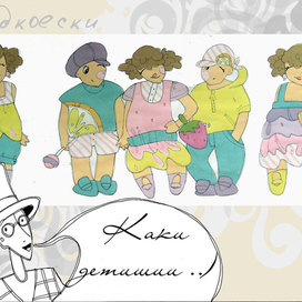 Мое портфолио