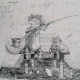 Дедушка Лис