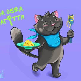 Открытка кот