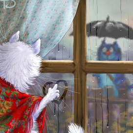 Почтовый роман. "Сбегают капли по стеклу..."