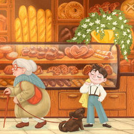 "Чем пахнут ремёсла" 2ч