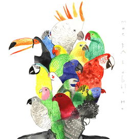 Мне как обычно