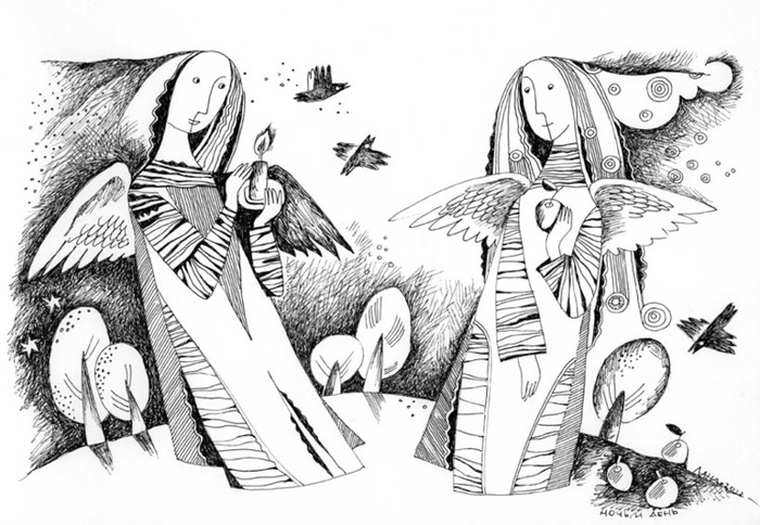 Ночь и день