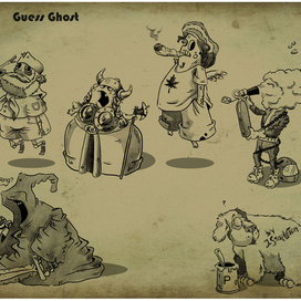 Угадай призрака