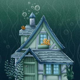 Морской домик