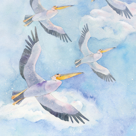 "Край света"